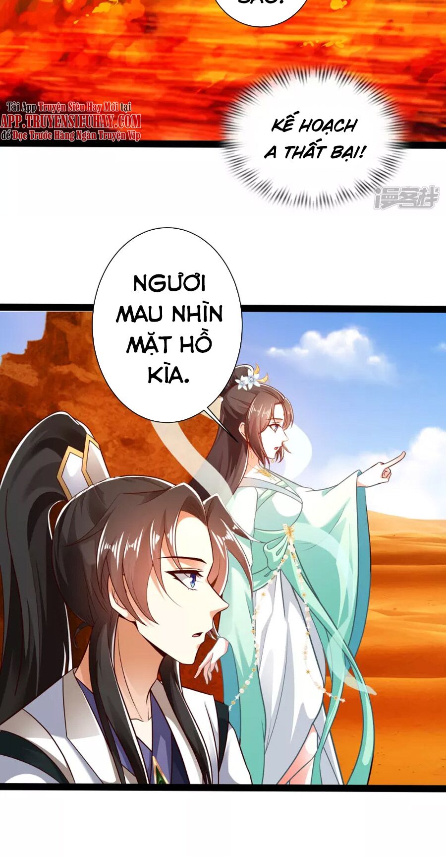Khoa Kỹ Đại Tiên Tông: Chapter 47