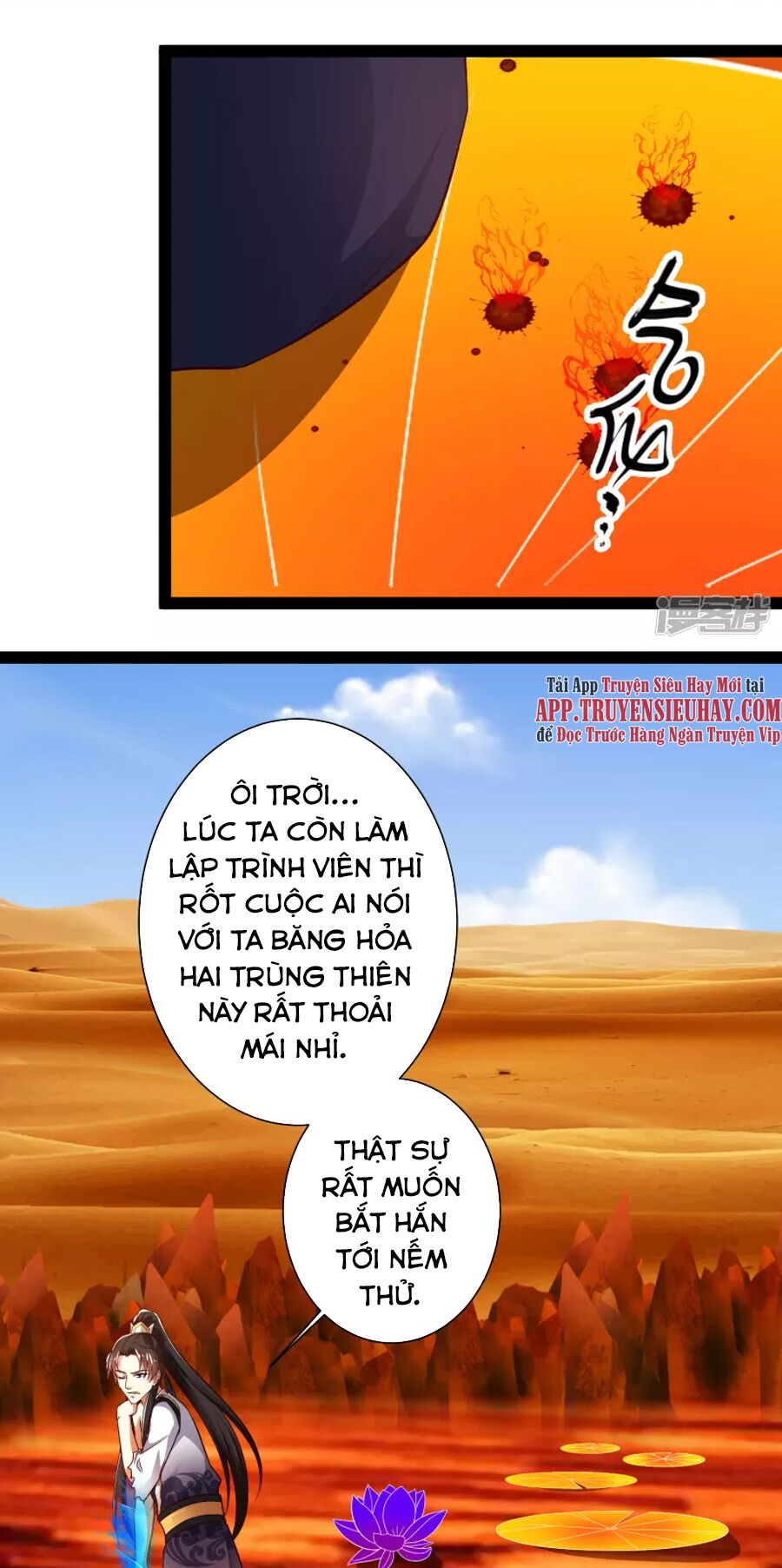 Khoa Kỹ Đại Tiên Tông: Chapter 48