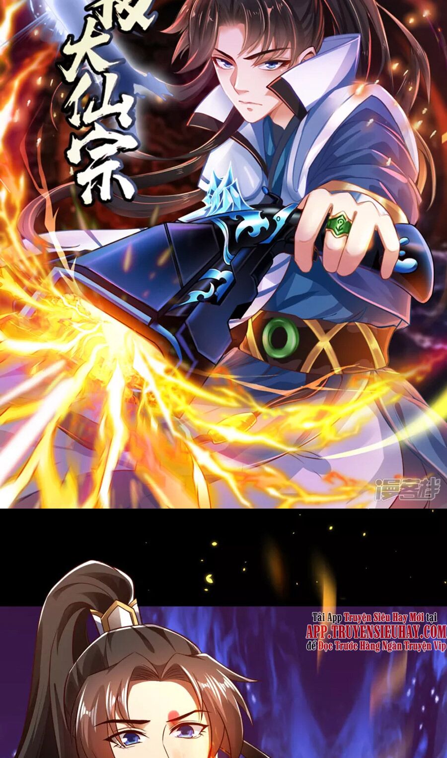 Khoa Kỹ Đại Tiên Tông: Chapter 49