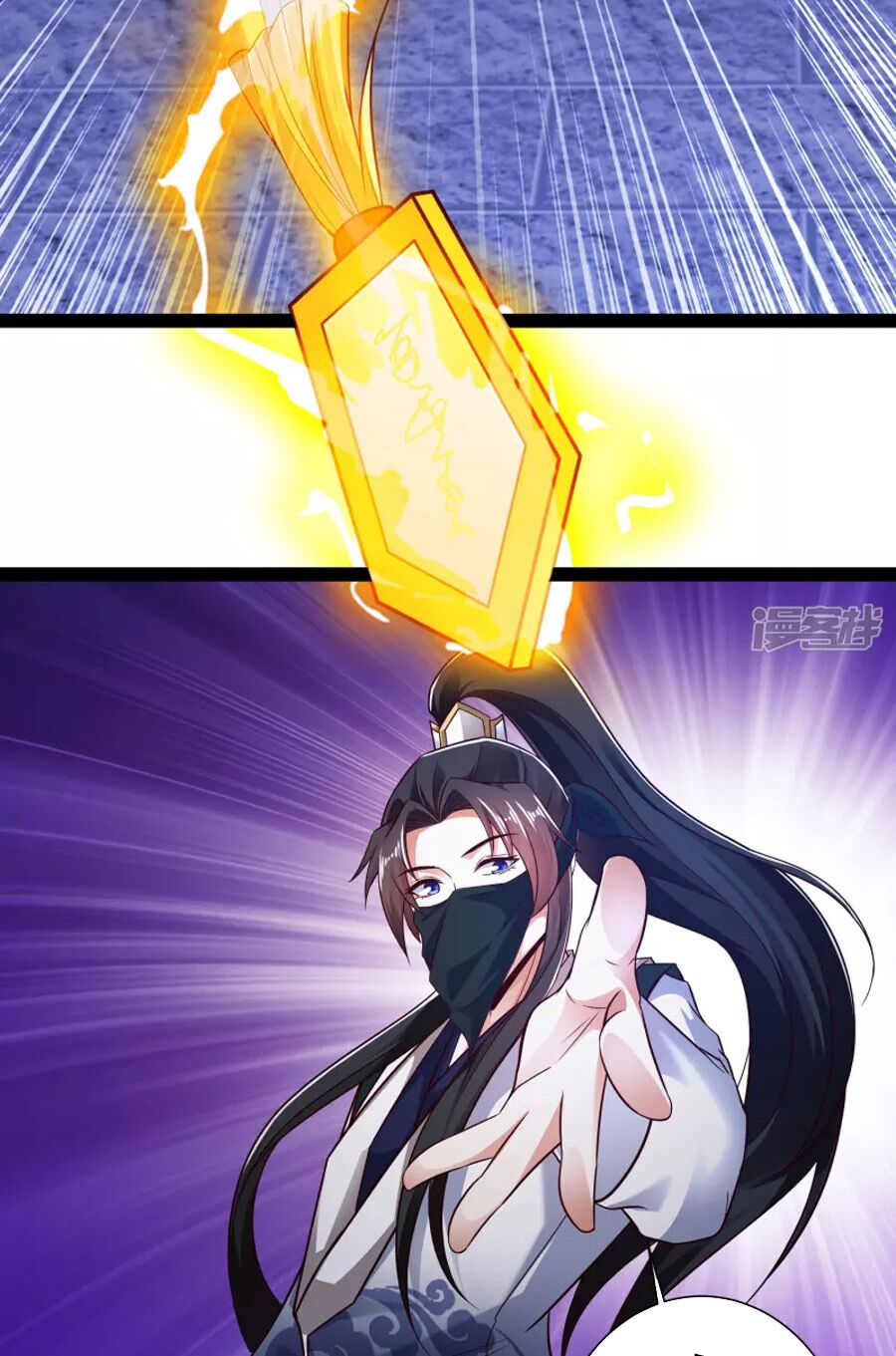 Khoa Kỹ Đại Tiên Tông: Chapter 49