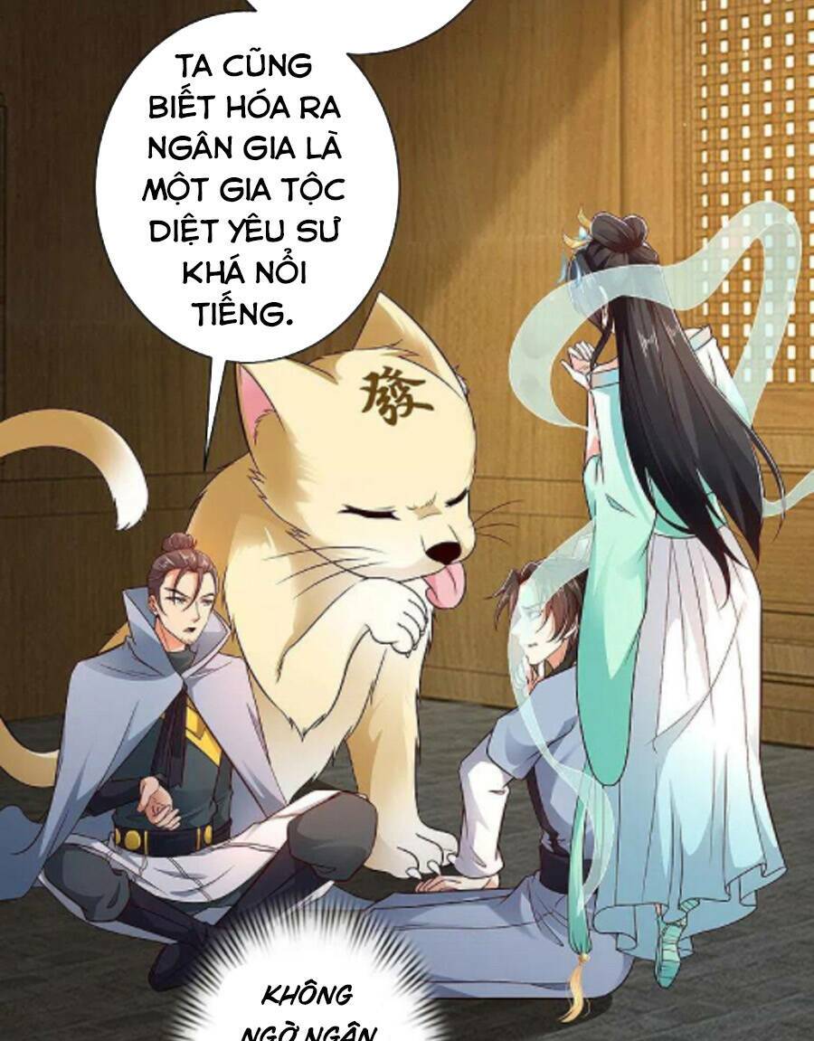 Khoa Kỹ Đại Tiên Tông: Chapter 55