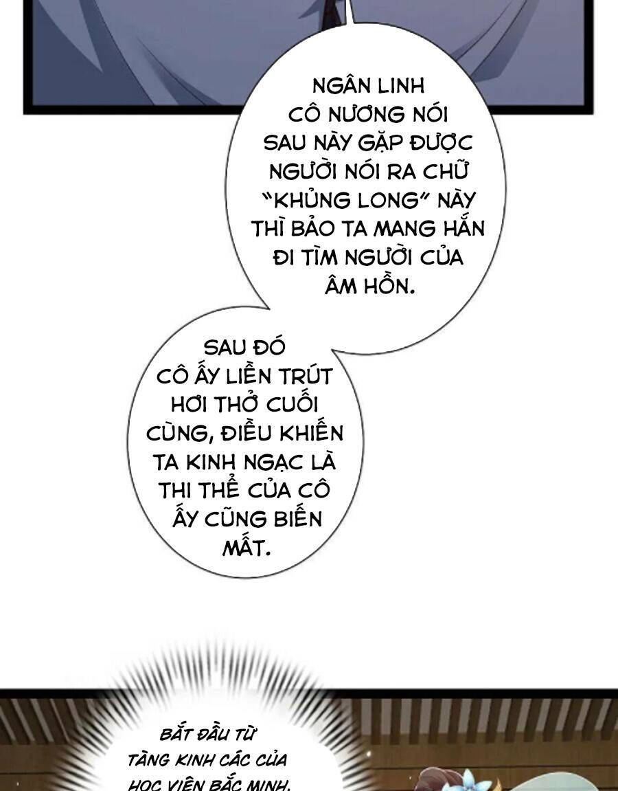 Khoa Kỹ Đại Tiên Tông: Chapter 55
