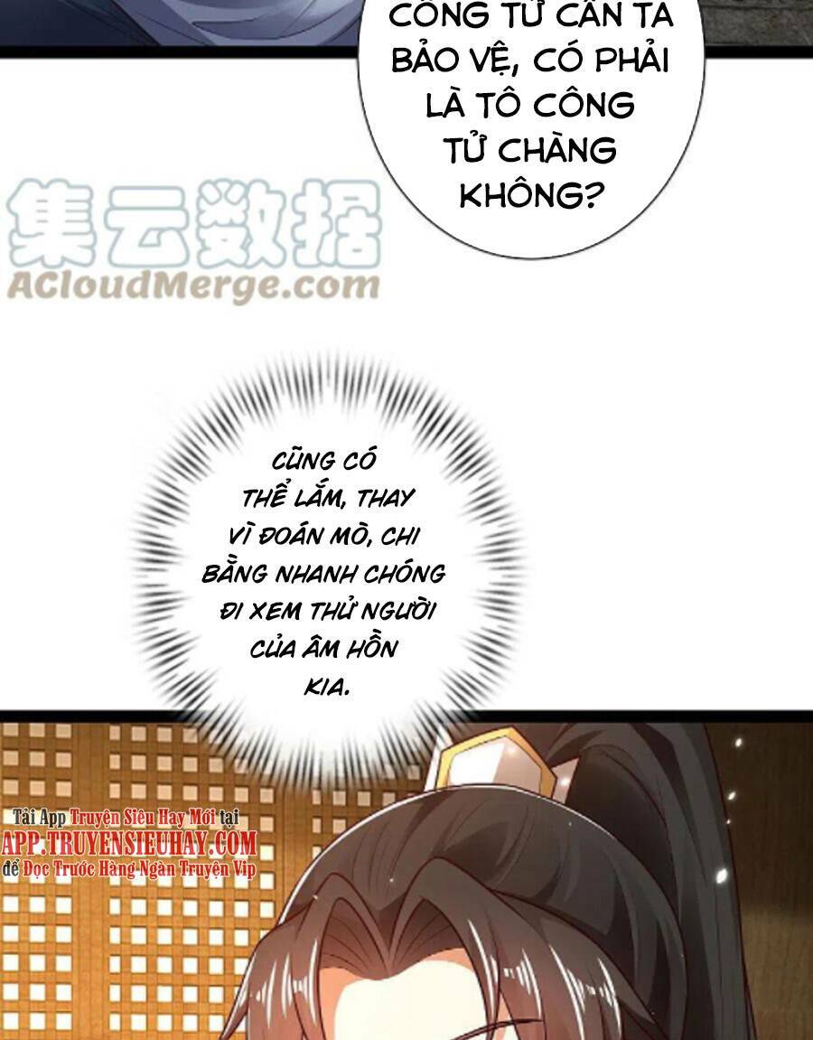 Khoa Kỹ Đại Tiên Tông: Chapter 55