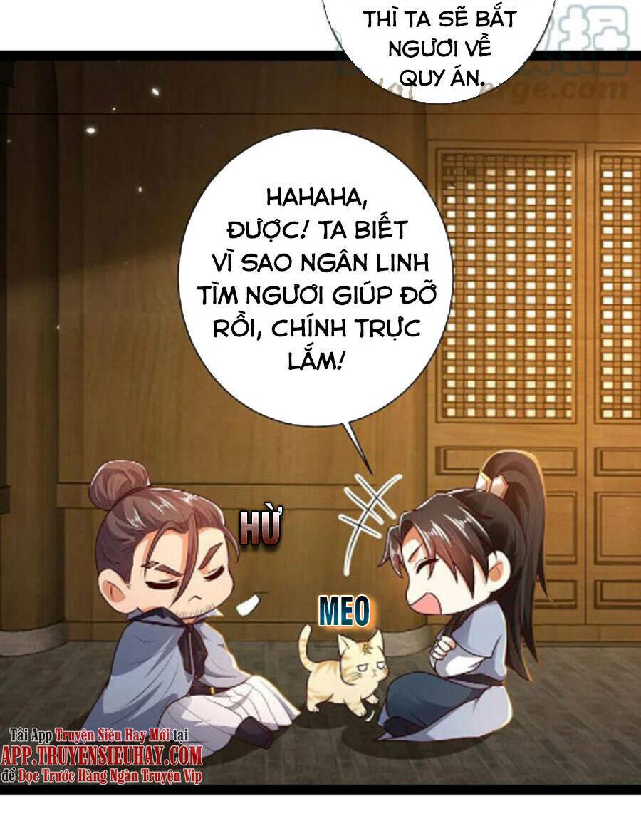 Khoa Kỹ Đại Tiên Tông: Chapter 55
