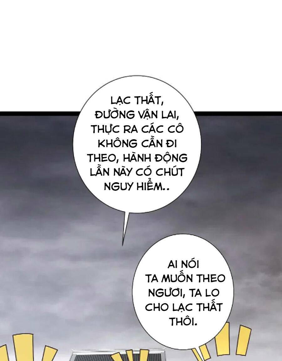 Khoa Kỹ Đại Tiên Tông: Chapter 55