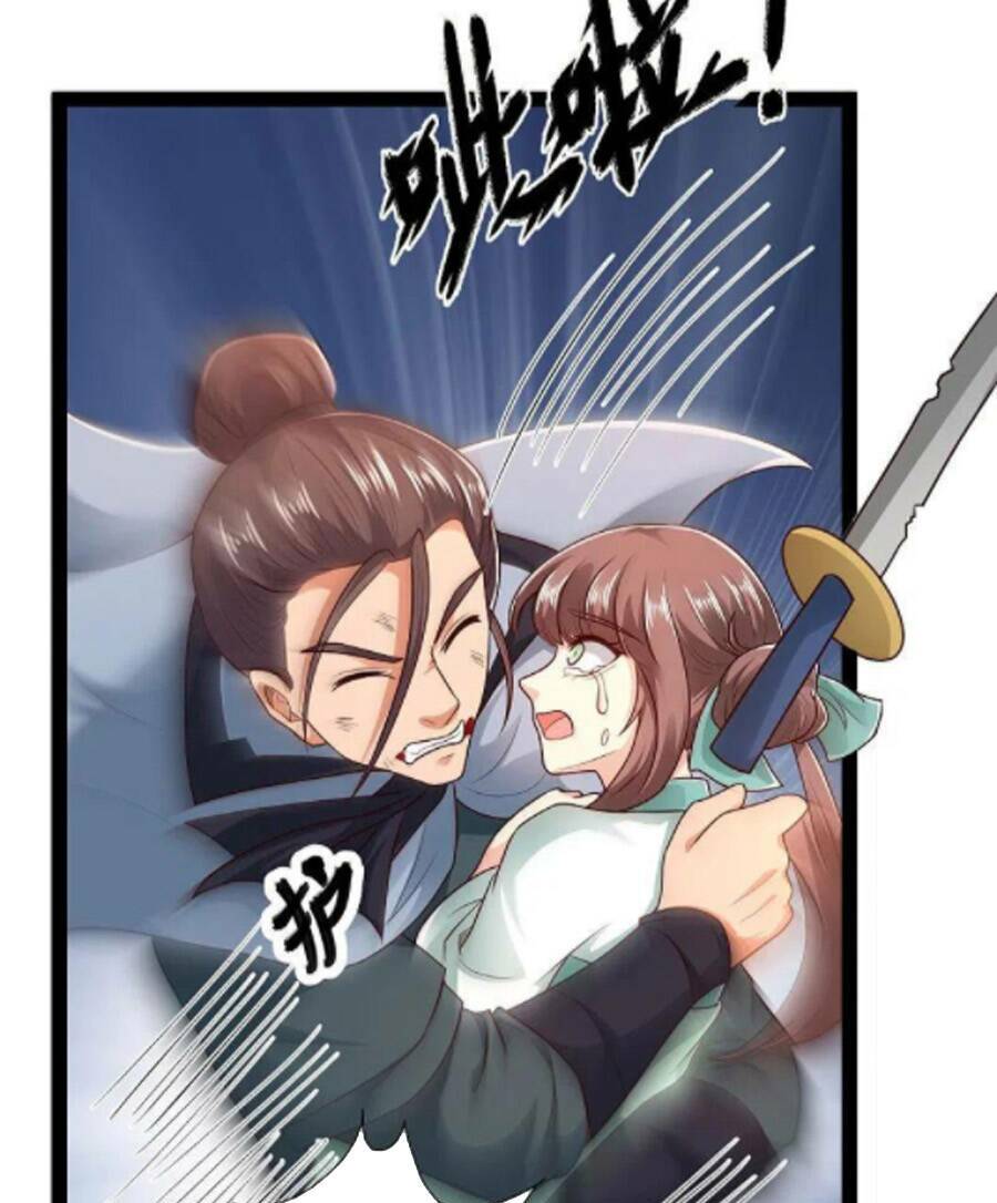 Khoa Kỹ Đại Tiên Tông: Chapter 55