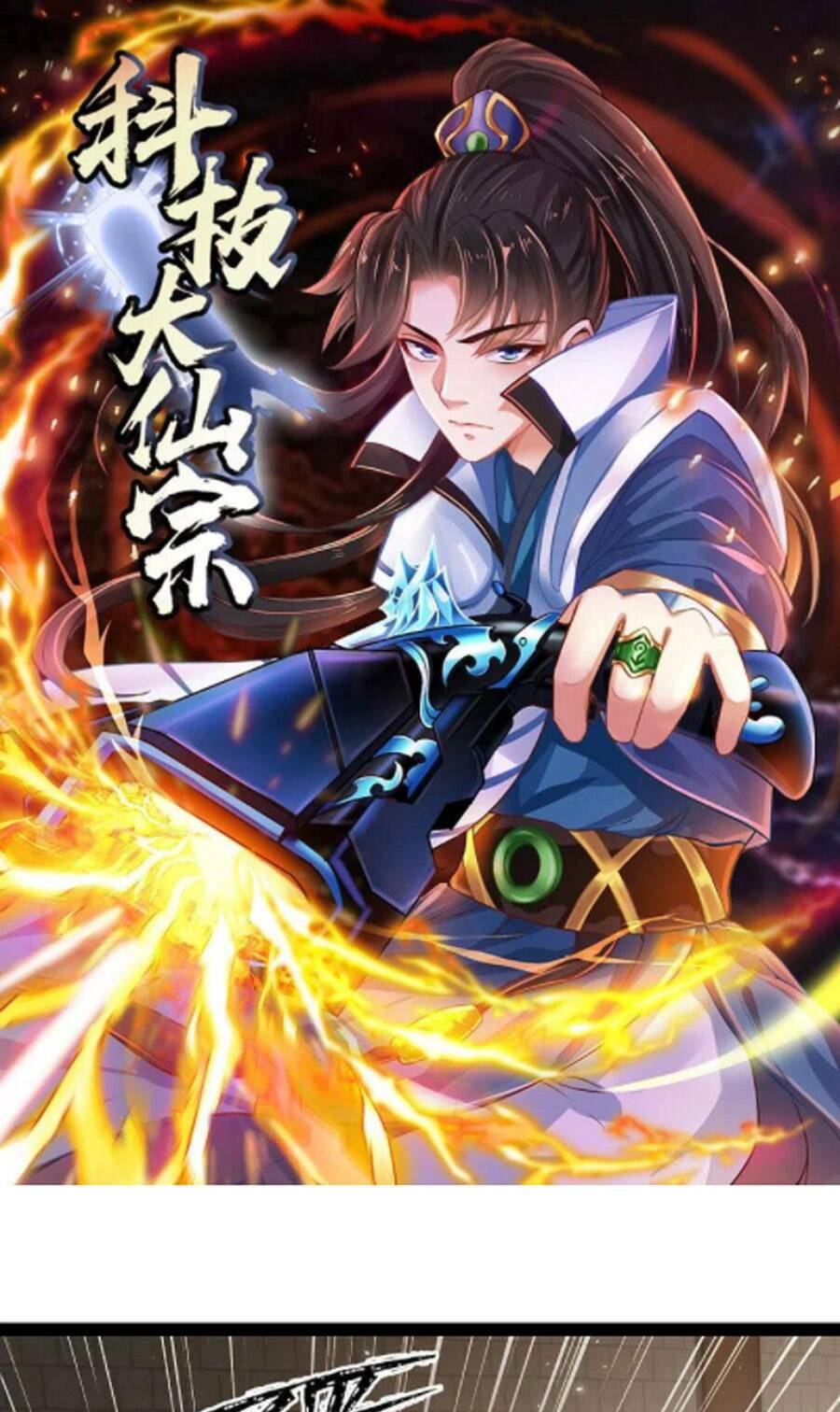 Khoa Kỹ Đại Tiên Tông: Chapter 56