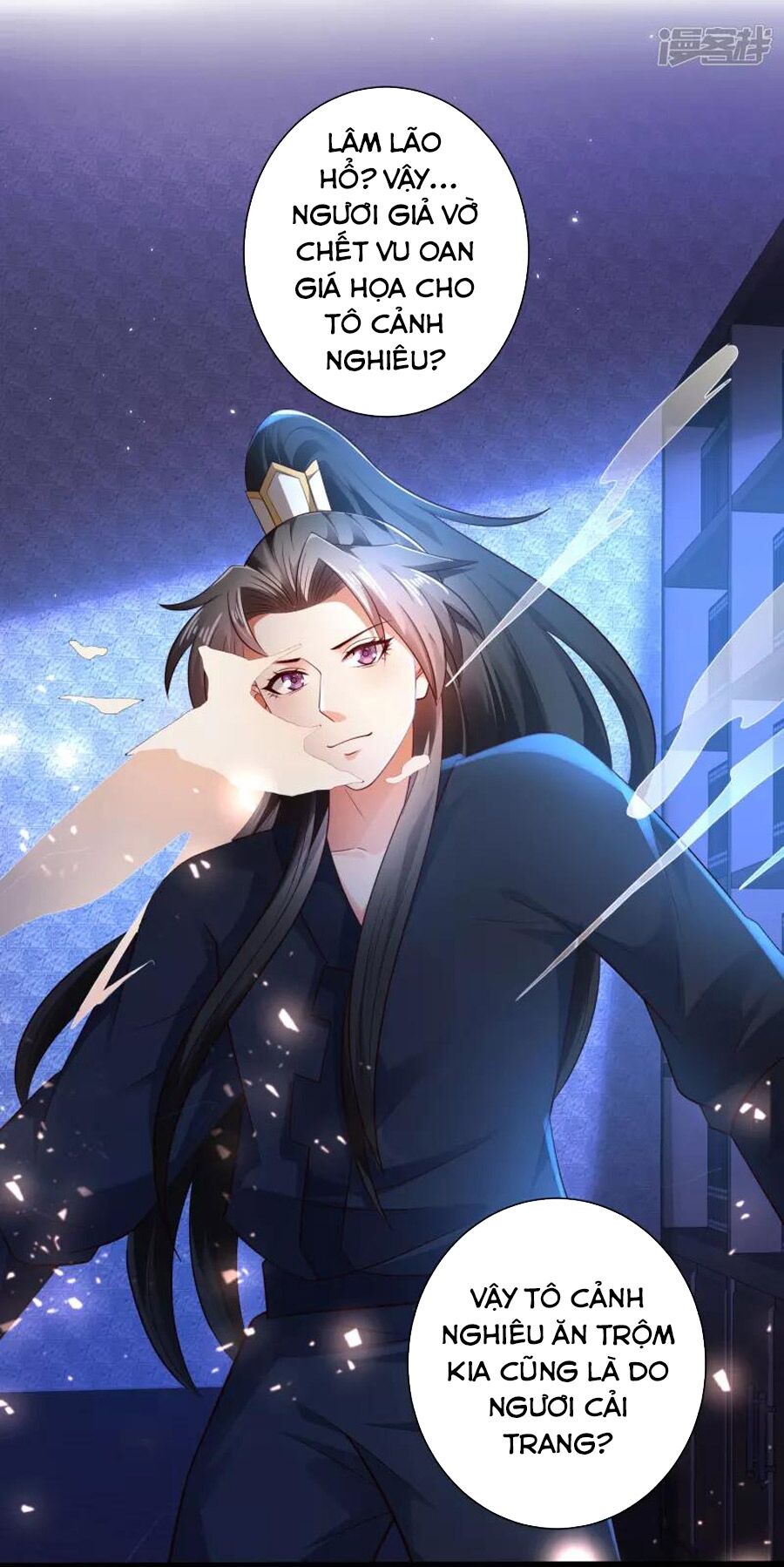 Khoa Kỹ Đại Tiên Tông: Chapter 57