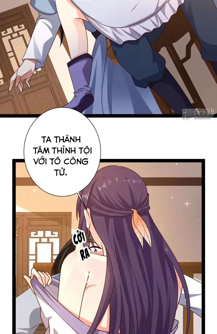 Khoa Kỹ Đại Tiên Tông: Chapter 58