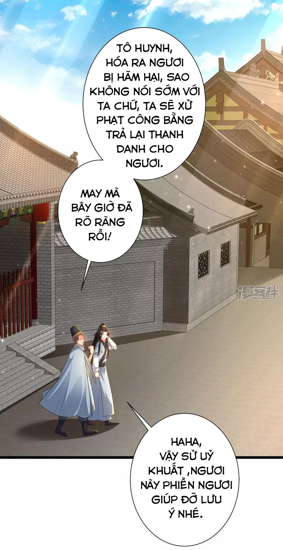 Khoa Kỹ Đại Tiên Tông: Chapter 58