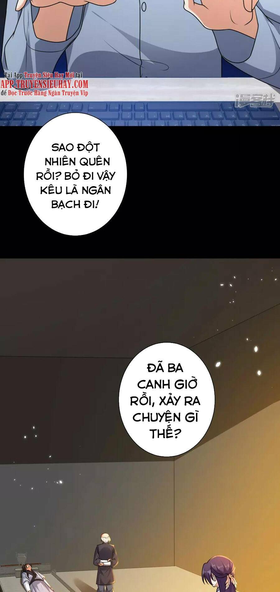Khoa Kỹ Đại Tiên Tông: Chapter 60