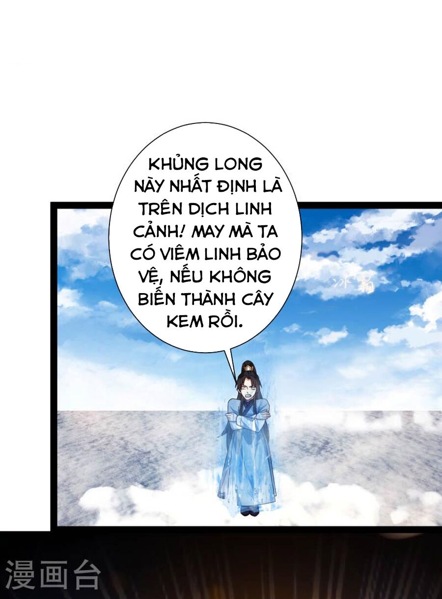 Khoa Kỹ Đại Tiên Tông: Chapter 61