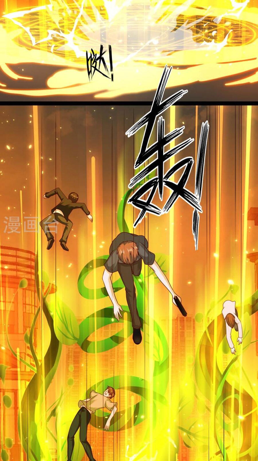 Khoa Kỹ Đại Tiên Tông: Chapter 61