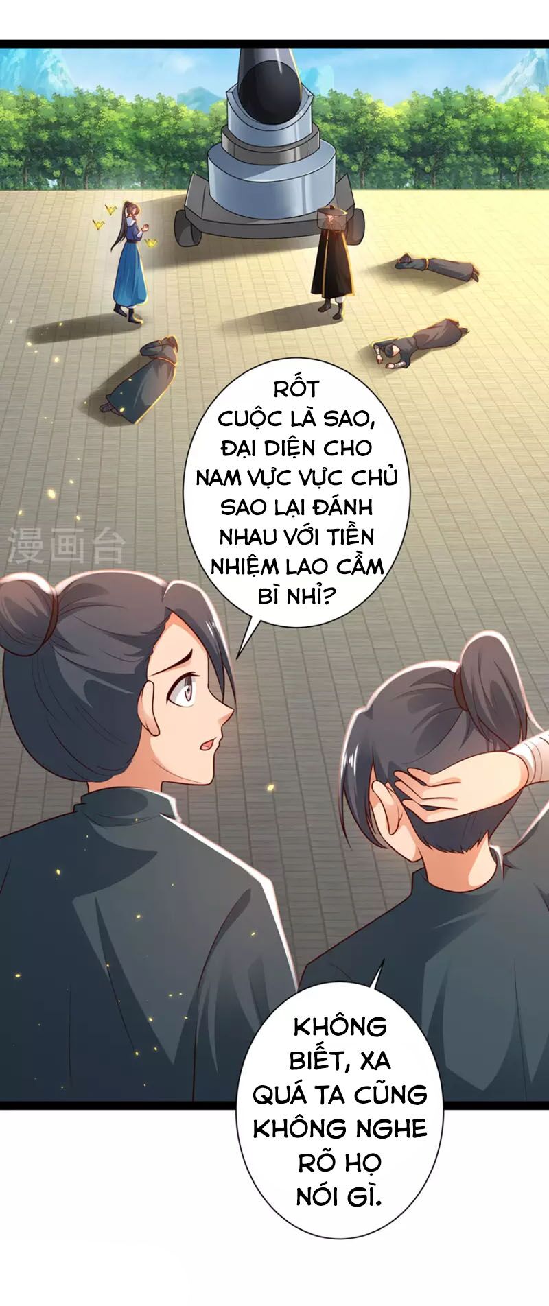 Khoa Kỹ Đại Tiên Tông: Chapter 66