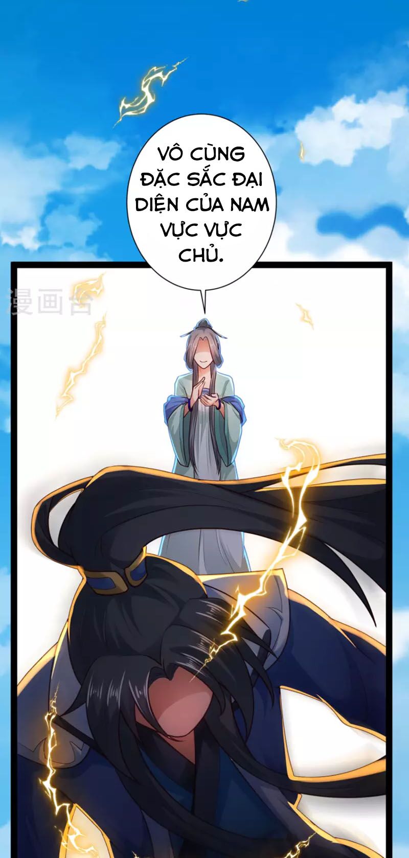 Khoa Kỹ Đại Tiên Tông: Chapter 66