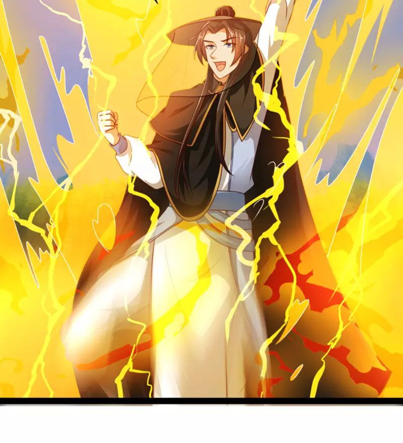 Khoa Kỹ Đại Tiên Tông: Chapter 66