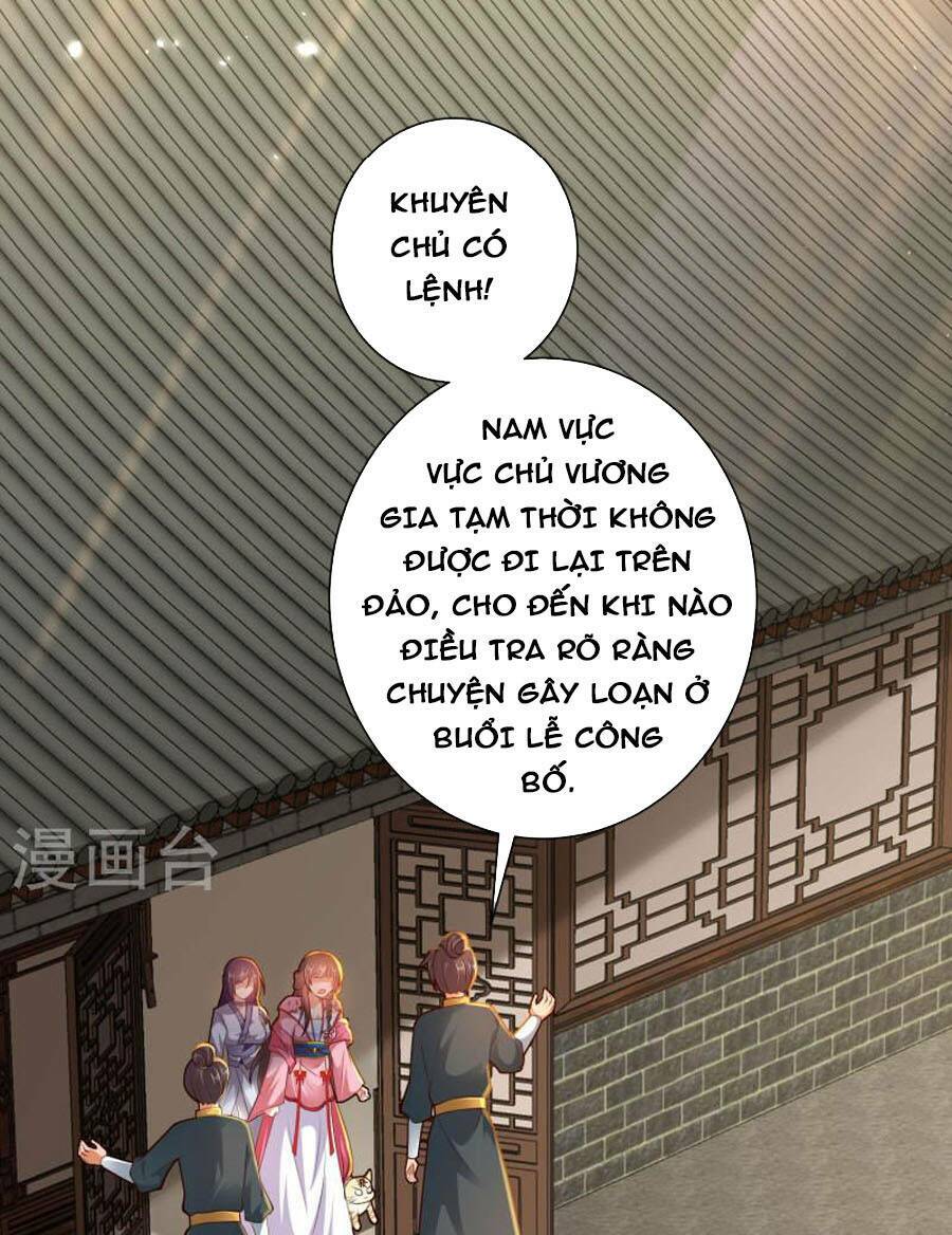 Khoa Kỹ Đại Tiên Tông: Chapter 67
