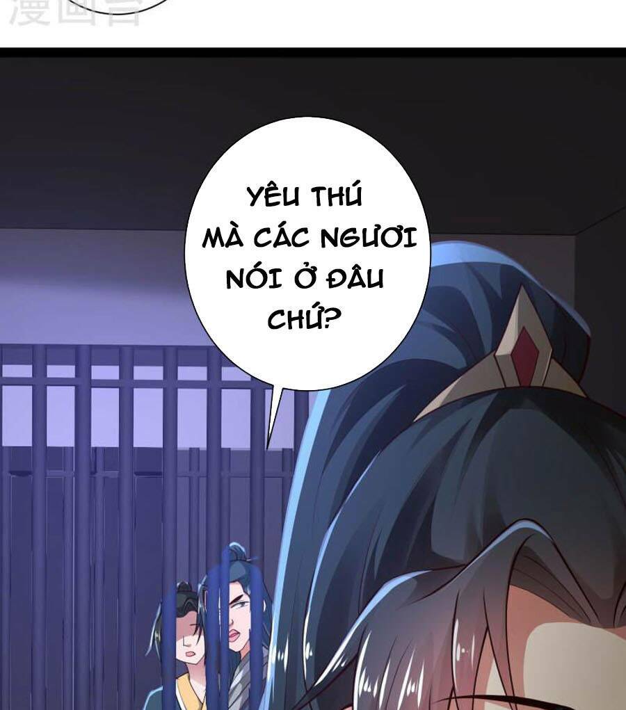 Khoa Kỹ Đại Tiên Tông: Chapter 69