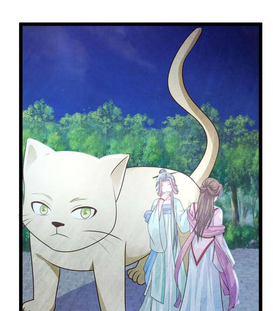 Khoa Kỹ Đại Tiên Tông: Chapter 71