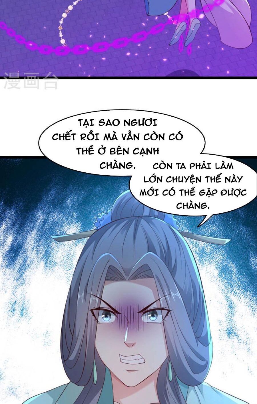 Khoa Kỹ Đại Tiên Tông: Chapter 72