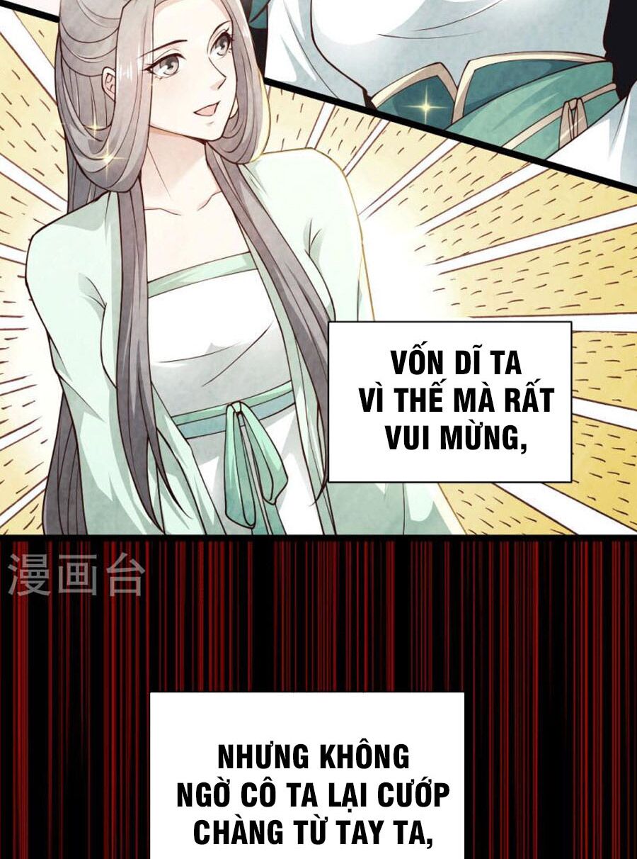 Khoa Kỹ Đại Tiên Tông: Chapter 73