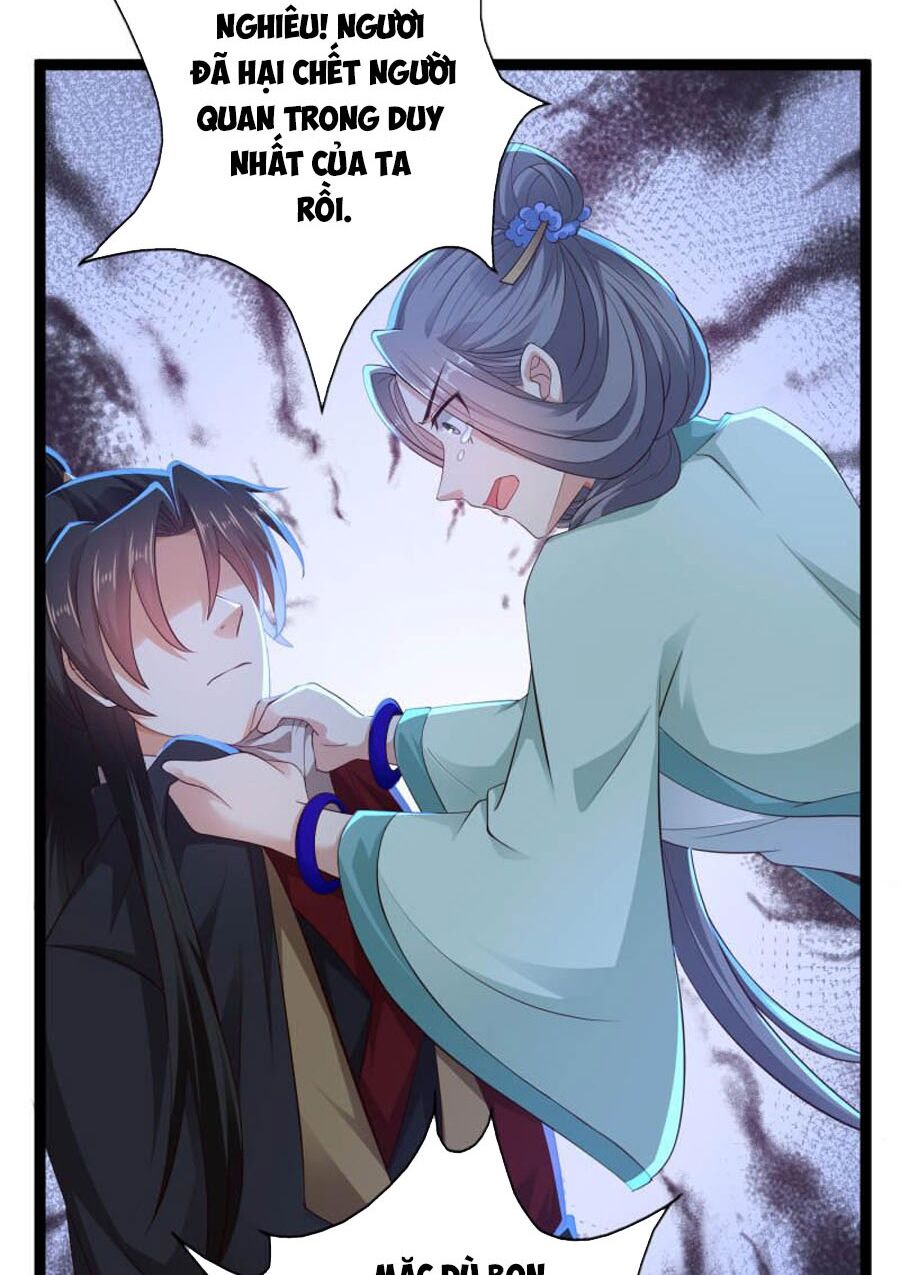 Khoa Kỹ Đại Tiên Tông: Chapter 74
