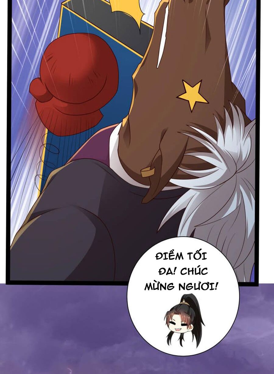 Khoa Kỹ Đại Tiên Tông: Chapter 75