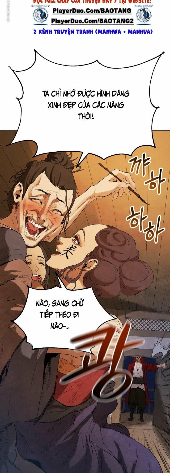 Phụng Tiên Trọng Sinh Ký: Chapter 22