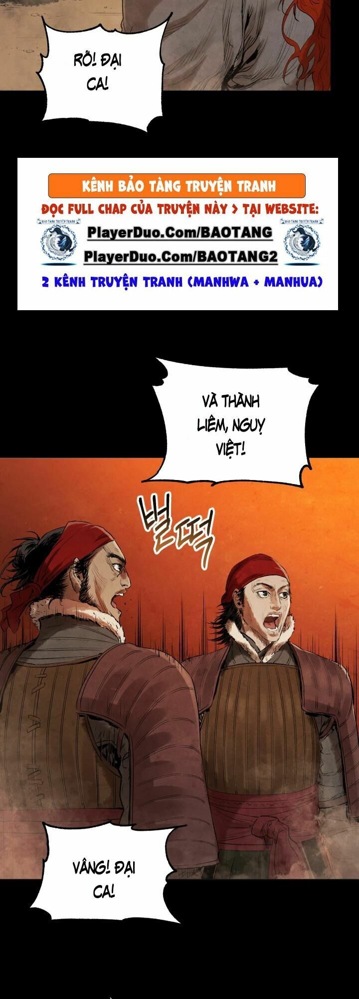 Phụng Tiên Trọng Sinh Ký: Chapter 27
