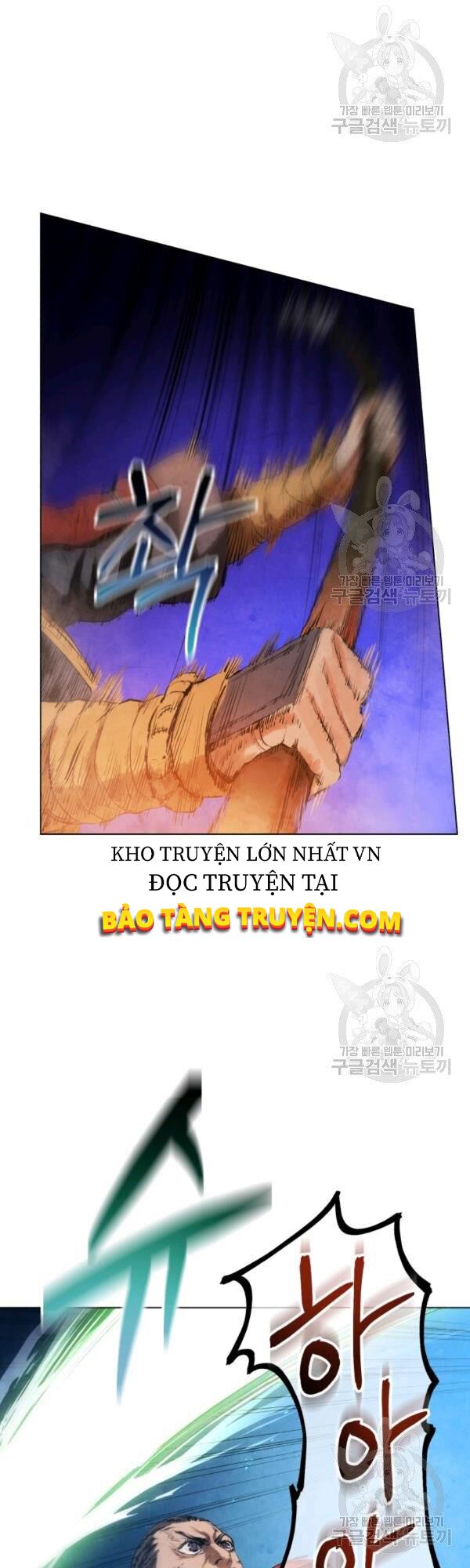 Phụng Tiên Trọng Sinh Ký: Chapter 29