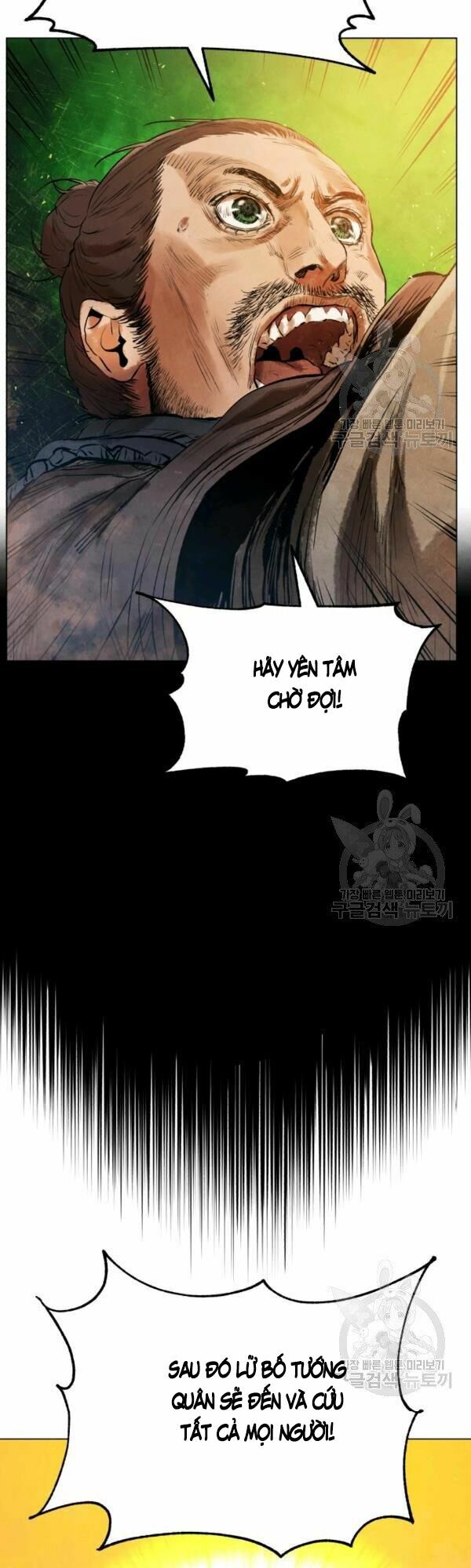 Phụng Tiên Trọng Sinh Ký: Chapter 31