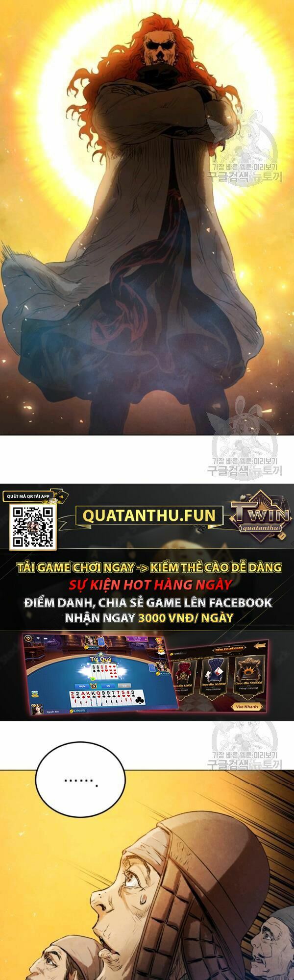 Phụng Tiên Trọng Sinh Ký: Chapter 31