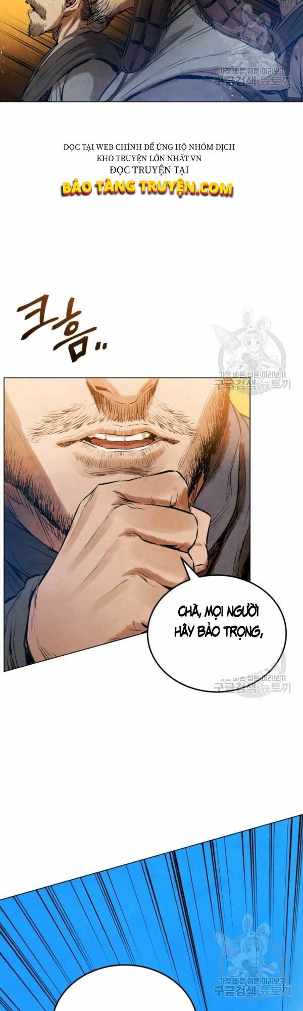Phụng Tiên Trọng Sinh Ký: Chapter 31