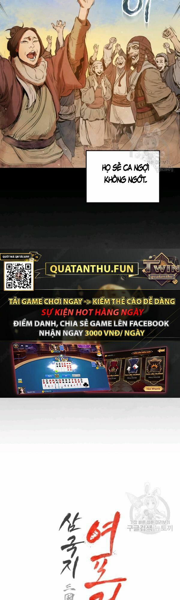 Phụng Tiên Trọng Sinh Ký: Chapter 31