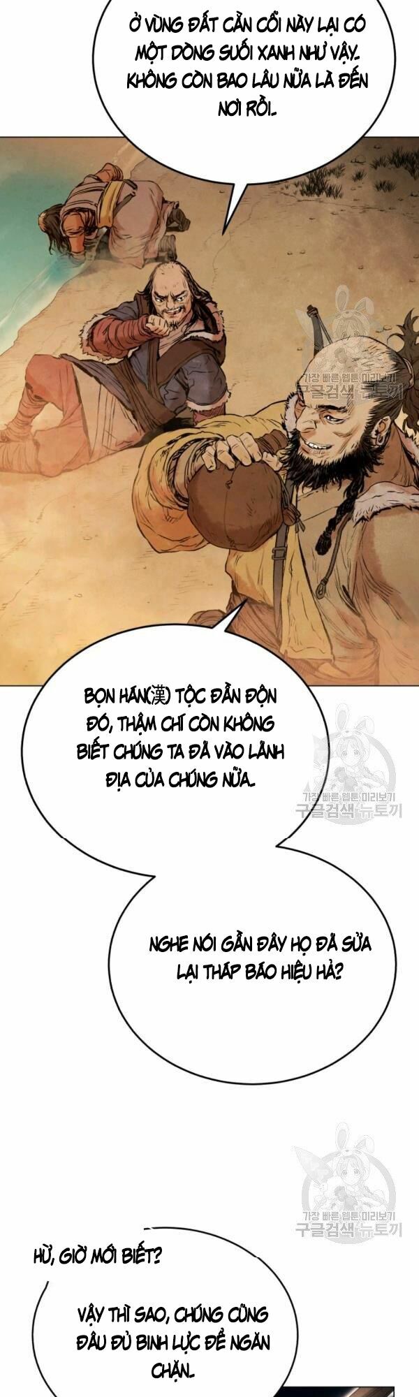Phụng Tiên Trọng Sinh Ký: Chapter 31