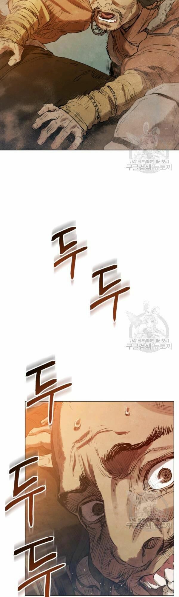 Phụng Tiên Trọng Sinh Ký: Chapter 31