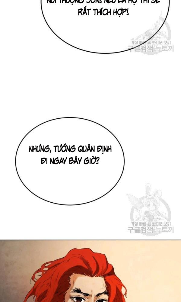 Phụng Tiên Trọng Sinh Ký: Chapter 34