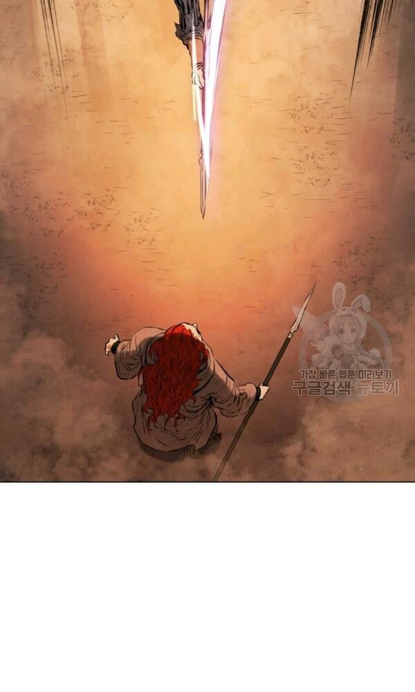 Phụng Tiên Trọng Sinh Ký: Chapter 36