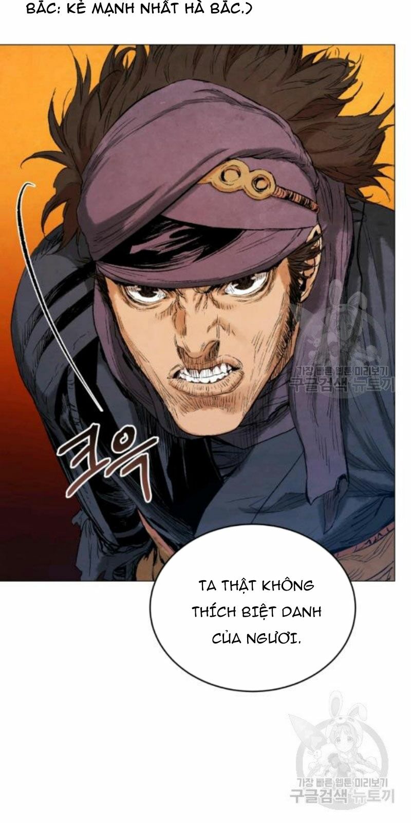 Phụng Tiên Trọng Sinh Ký: Chapter 37
