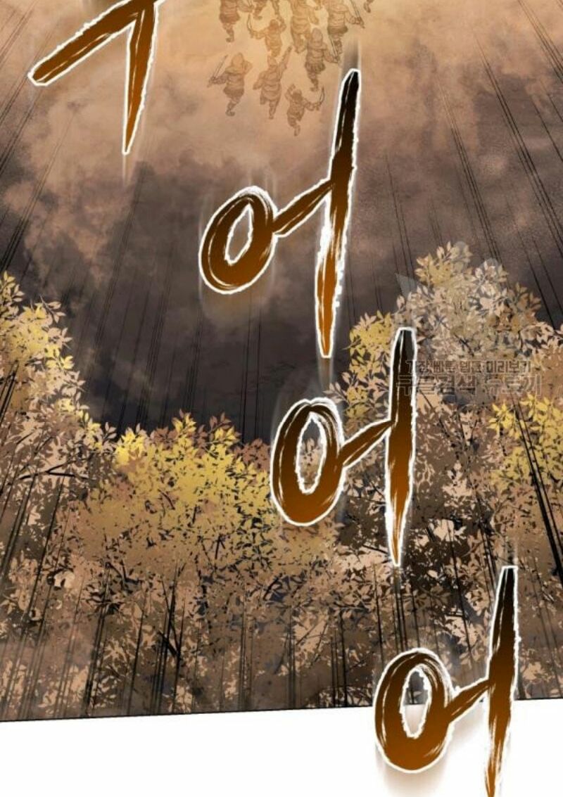 Phụng Tiên Trọng Sinh Ký: Chapter 38