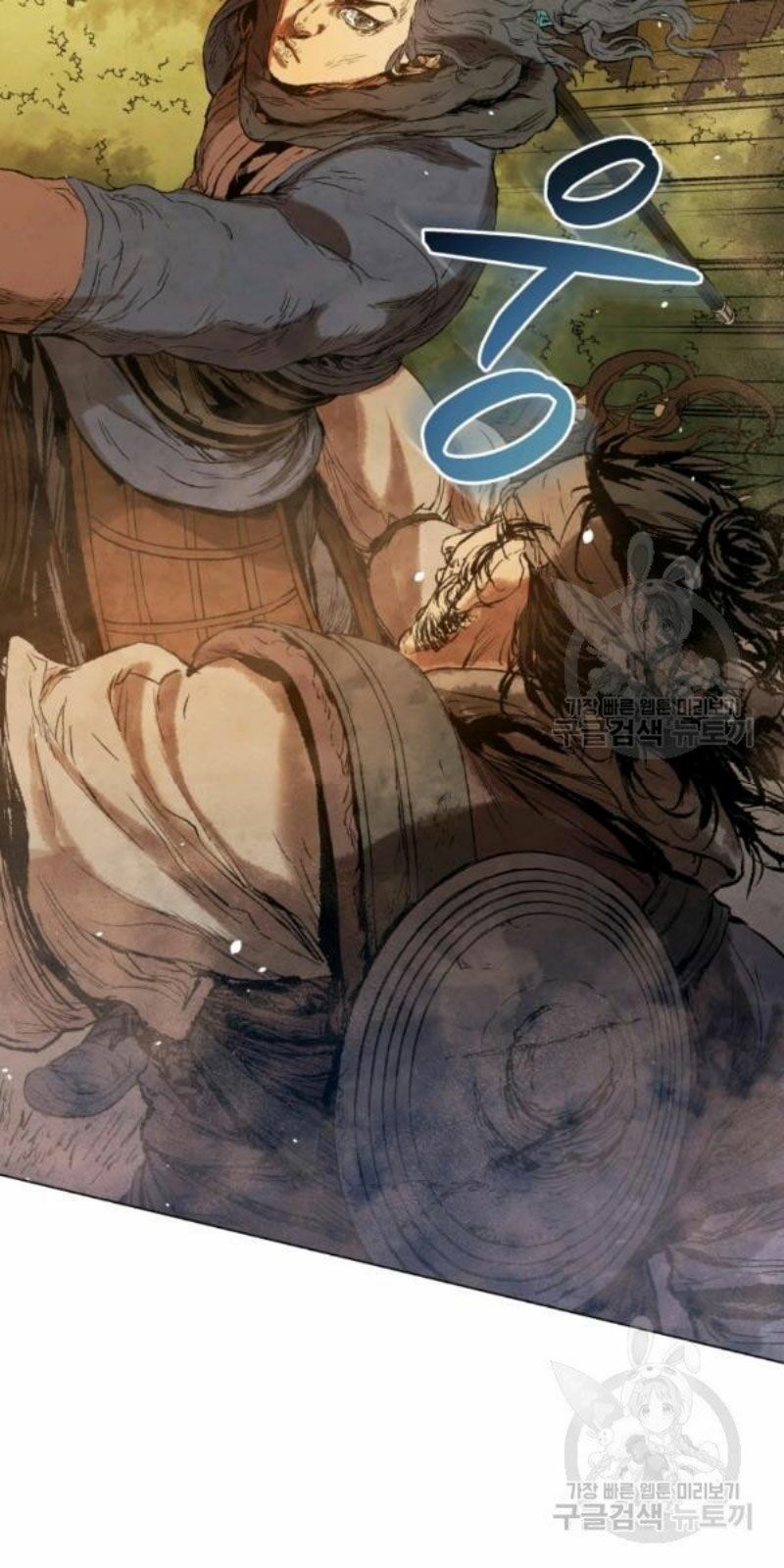 Phụng Tiên Trọng Sinh Ký: Chapter 38