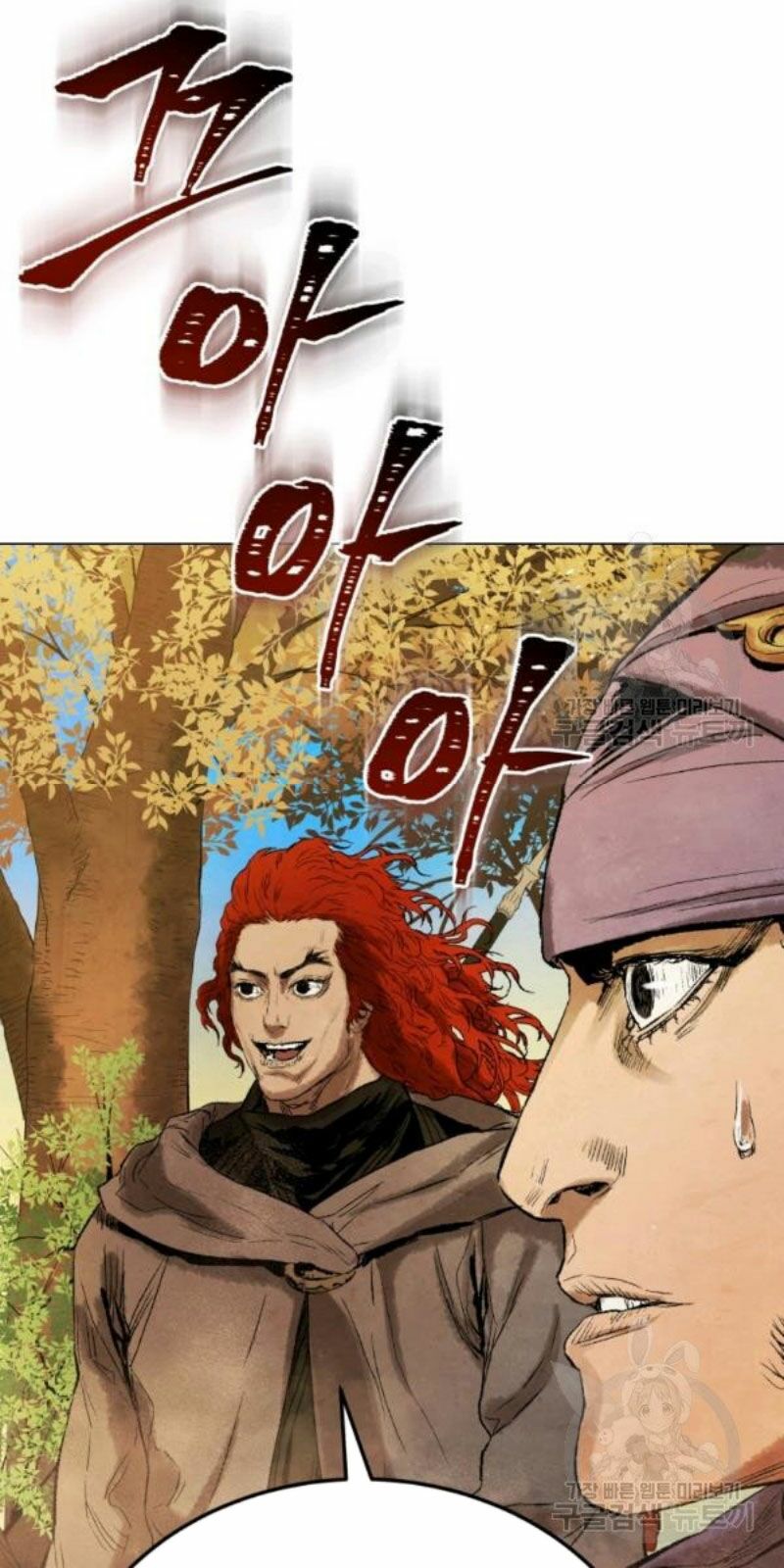 Phụng Tiên Trọng Sinh Ký: Chapter 38