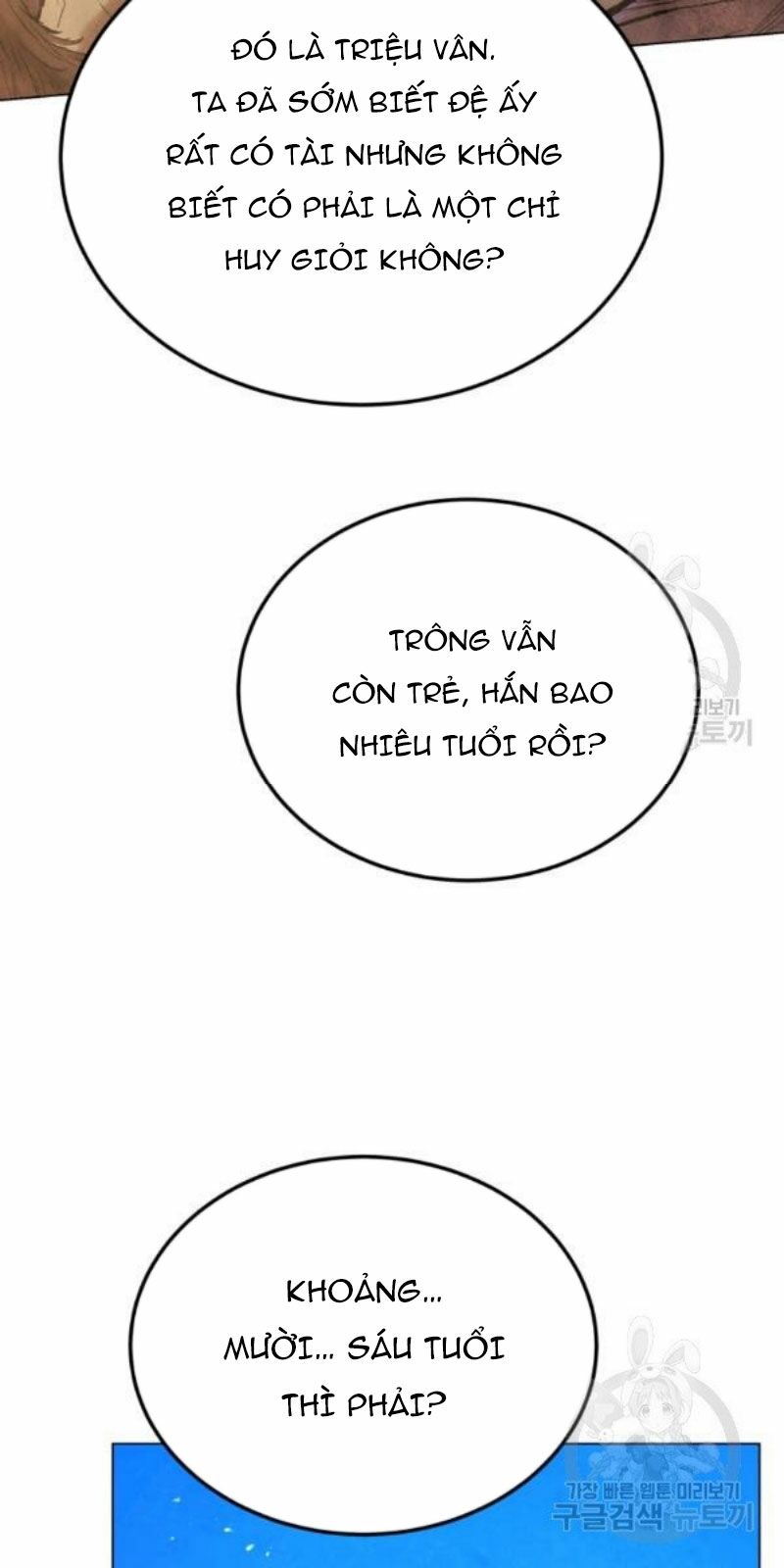 Phụng Tiên Trọng Sinh Ký: Chapter 38