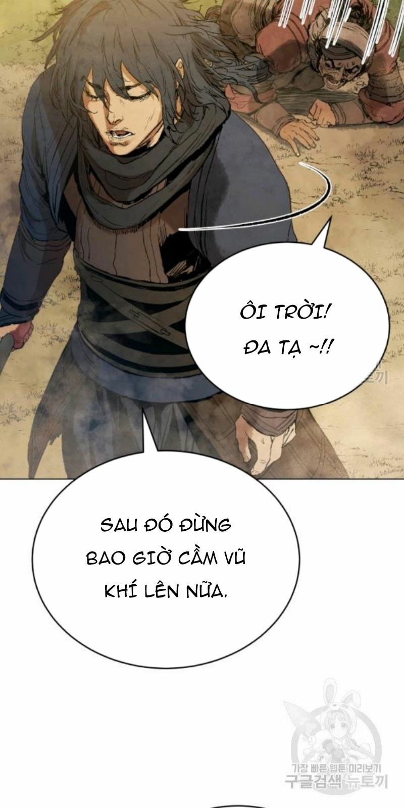Phụng Tiên Trọng Sinh Ký: Chapter 38