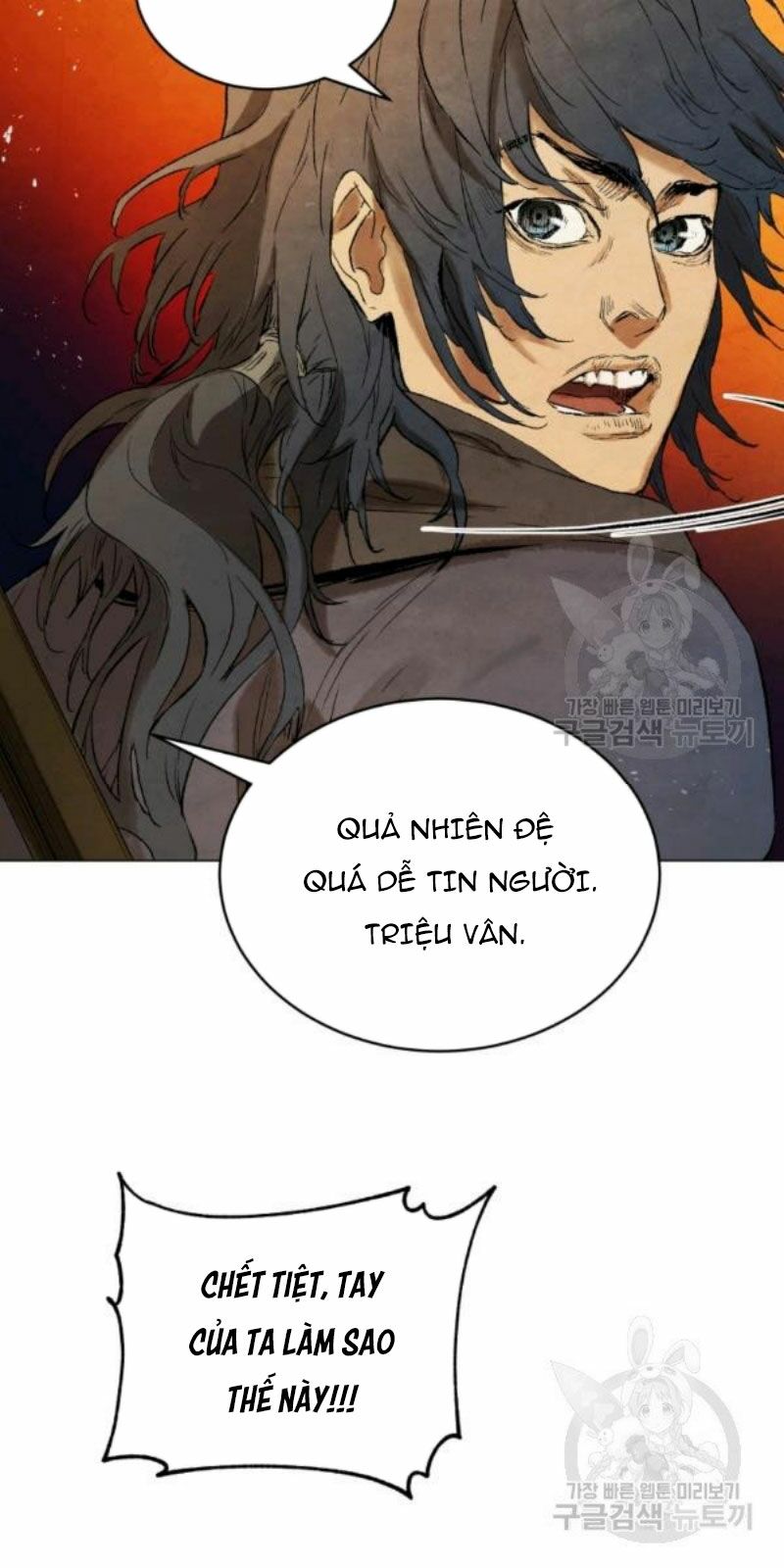 Phụng Tiên Trọng Sinh Ký: Chapter 38