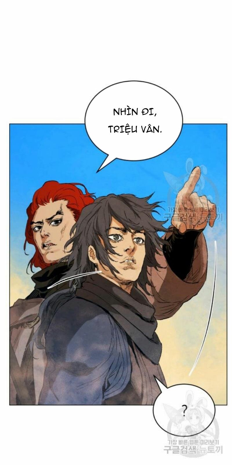 Phụng Tiên Trọng Sinh Ký: Chapter 38