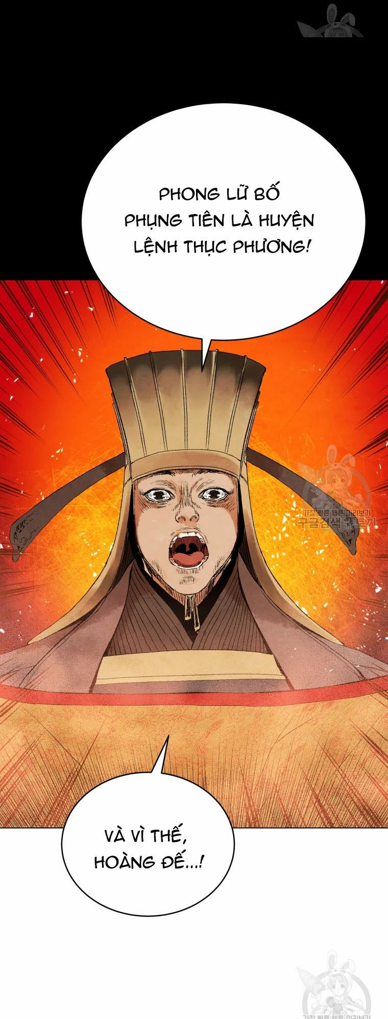 Phụng Tiên Trọng Sinh Ký: Chapter 41