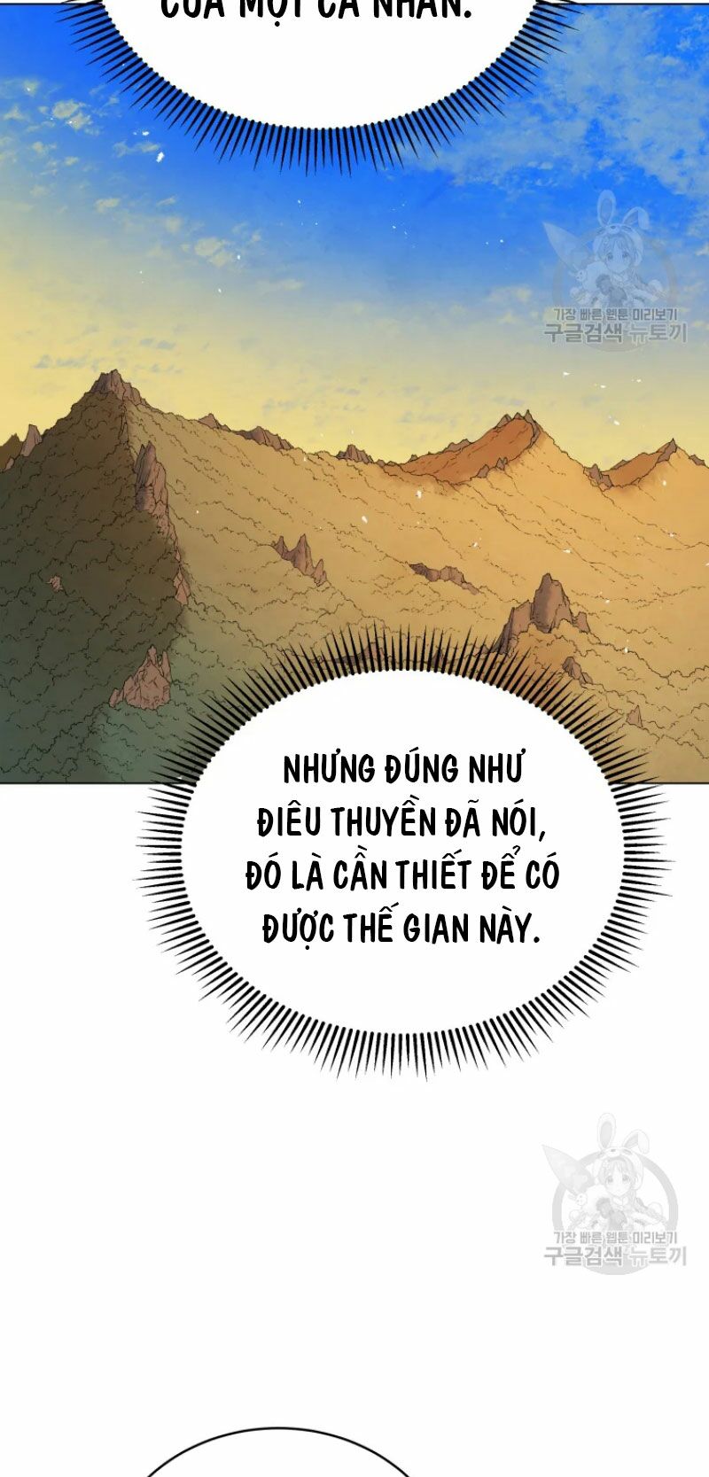 Phụng Tiên Trọng Sinh Ký: Chapter 42