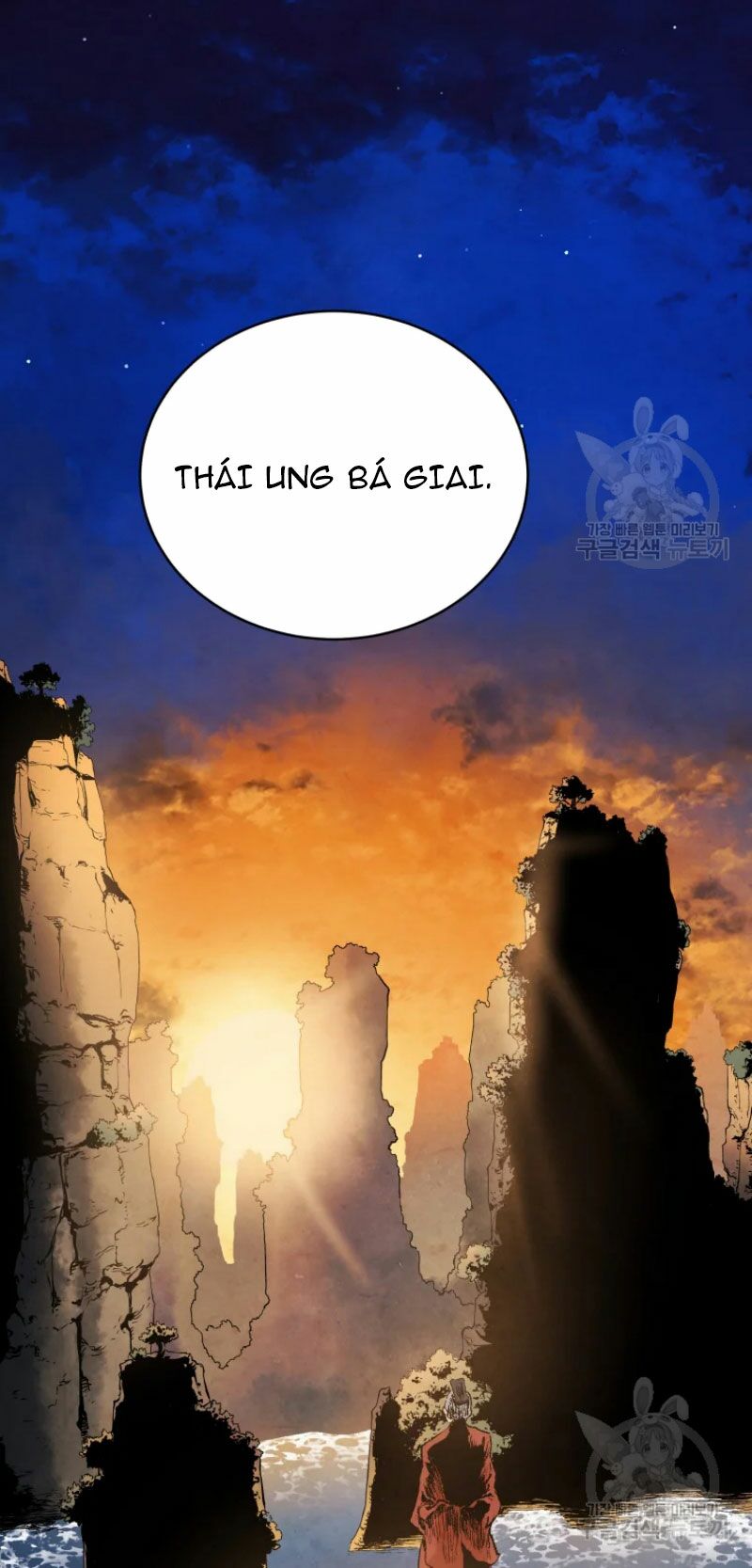 Phụng Tiên Trọng Sinh Ký: Chapter 42