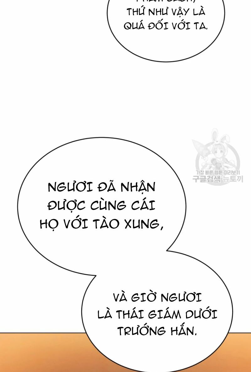 Phụng Tiên Trọng Sinh Ký: Chapter 42